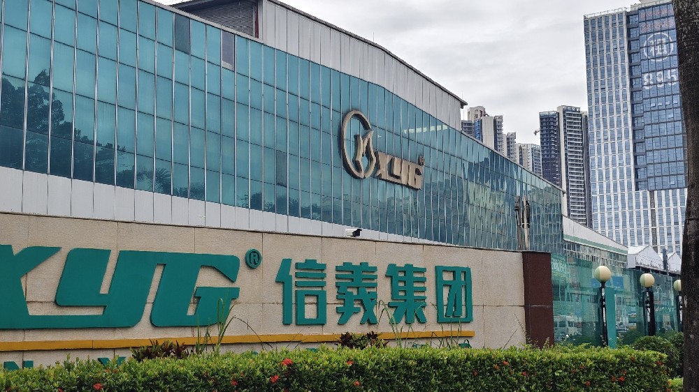 信义玻璃携手汇诚仪器，共探材料科学新境界