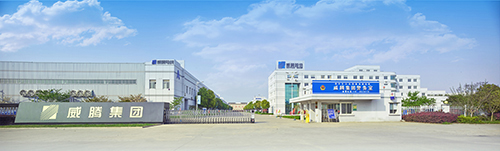 差示扫描量热仪DSC-600 差示扫描量热仪DSC-600